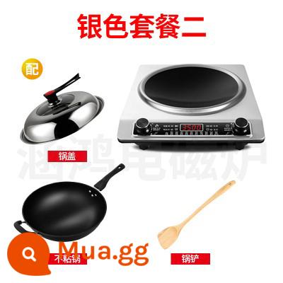 Bếp điện từ lõm Hanhong giá đặc biệt bếp lõm gia dụng công suất cao thương mại 3500W lõm tiết kiệm năng lượng xào 3000W - 3500w bạc [nồi chống dính + nắp trong suốt]