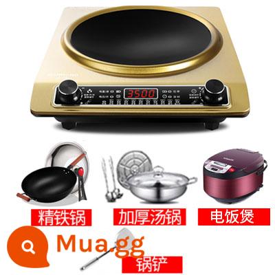 Bếp điện từ lõm Hanhong giá đặc biệt bếp lõm gia dụng công suất cao thương mại 3500W lõm tiết kiệm năng lượng xào 3000W - Vàng 3500w [nồi sắt mịn + nồi súp + nồi cơm điện