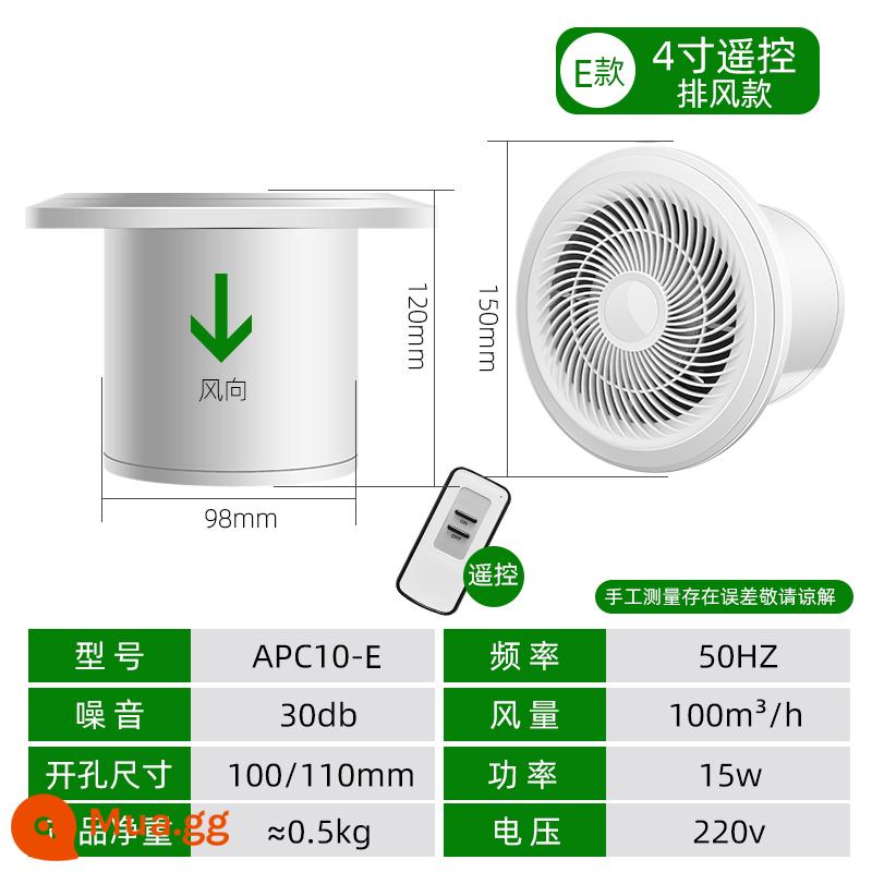 Quạt hút bột phòng quạt thông gió treo tường phòng tắm nhà bếp quạt hút quạt hút mạnh vòng nhà tắt tiếng - Ống xả loại E 4 inch + van kiểm tra + điều khiển từ xa