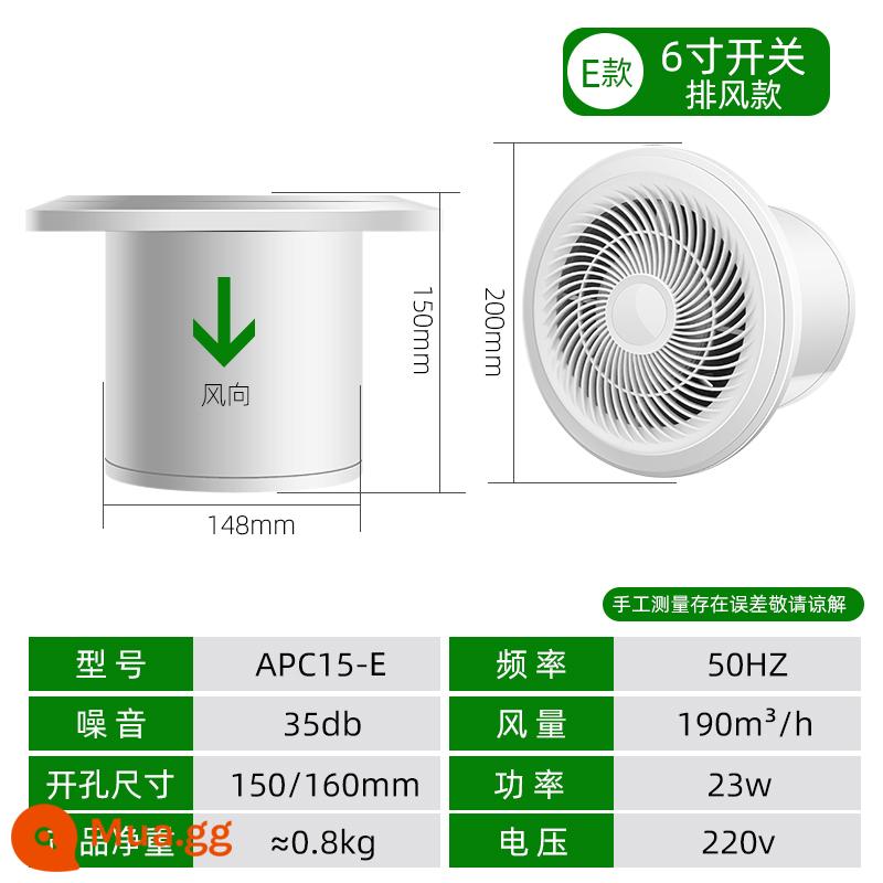Quạt hút bột phòng quạt thông gió treo tường phòng tắm nhà bếp quạt hút quạt hút mạnh vòng nhà tắt tiếng - Ống xả loại E 6 inch + van kiểm tra + công tắc