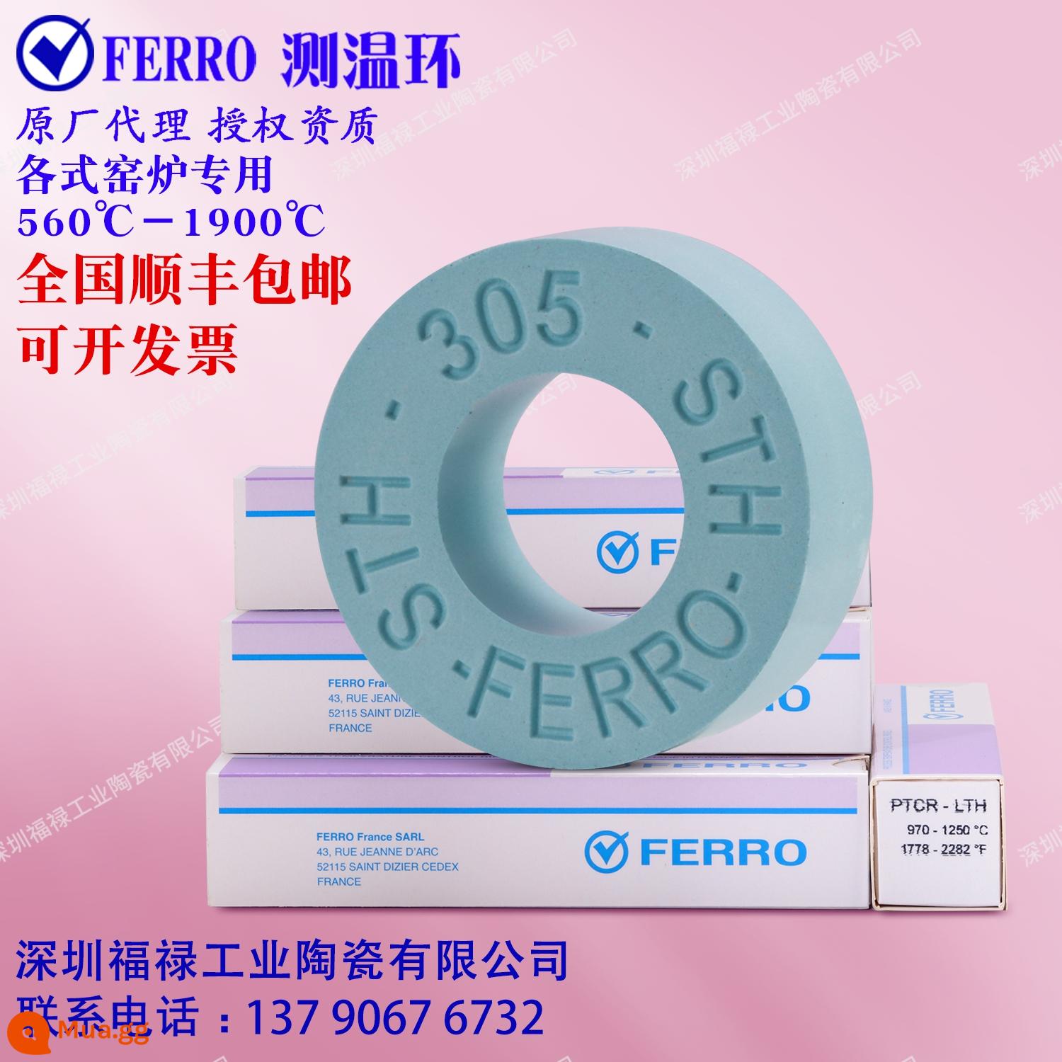 Vòng đo nhiệt độ thương hiệu FERRO nhập khẩu của Đức 560-1750 ℃ phát hiện và theo dõi nhiệt độ lò nung có độ chính xác cao - Xanh STH 1130-1400oC 15 miếng mỗi hộp