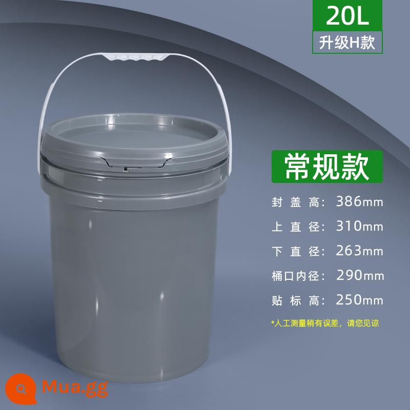 Xô nhựa đựng thực phẩm có nắp kín Xô nhỏ đổ keo trắng dày siêu bền 5/20/25L lít 10 kg - xám