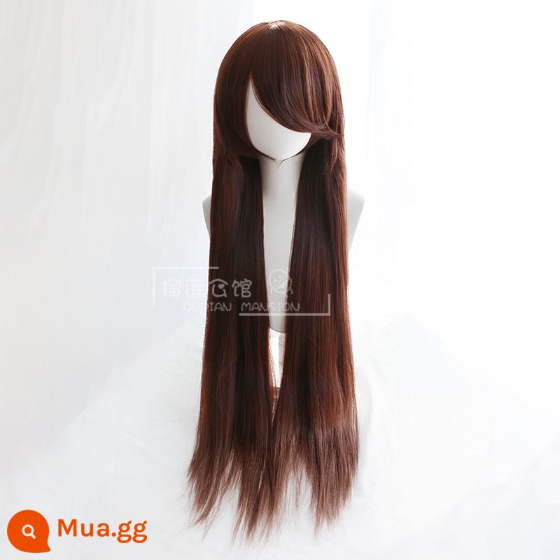 Durian Mansion Universal cos Wig Nữ, Đen và Trắng Nagano Anneea Hands Fake Mao Long Di chuyển anime 1 mét - 22. Bản Extra Volume màu nâu sẫm 500g