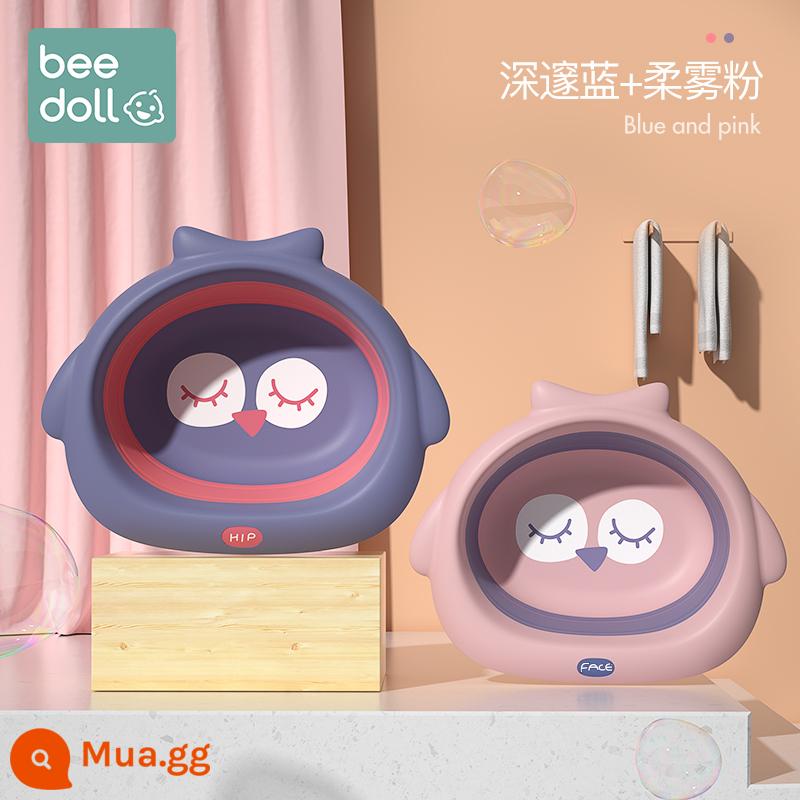 Chậu rửa mặt cho bé sơ sinh beedoll có thể gập lại chậu rửa cho bé sơ sinh chậu nhỏ 3 gói - [Phong cách mờ có thể gập lại] Màu xanh đậm + Bột sương mềm