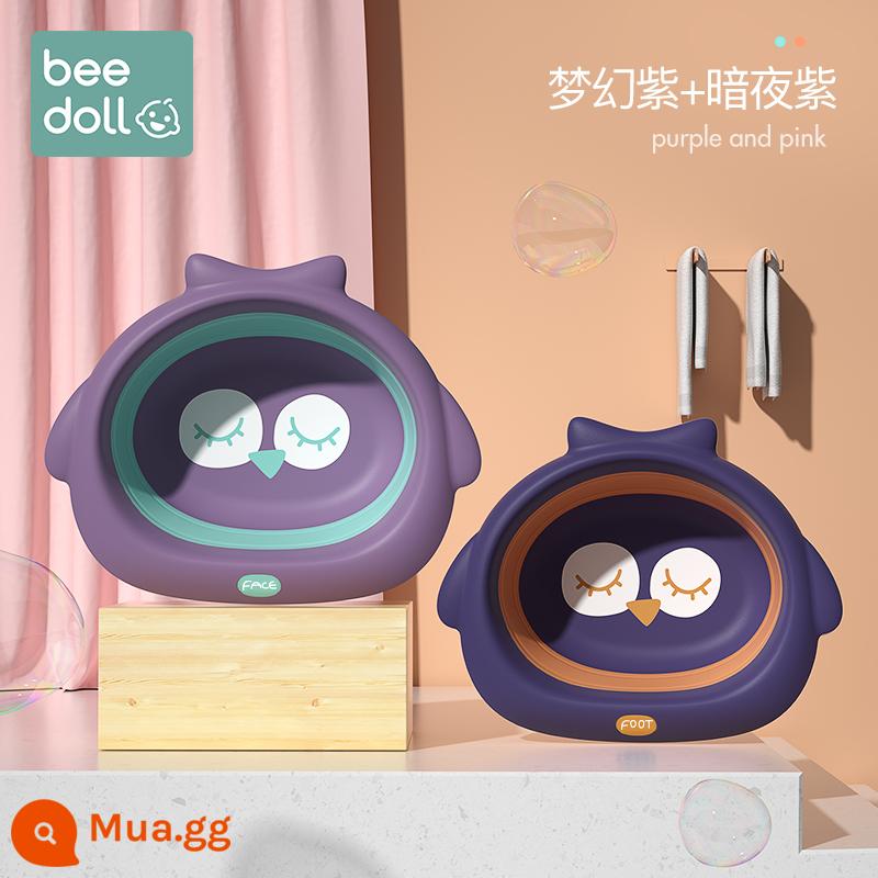 Chậu rửa mặt cho bé sơ sinh beedoll có thể gập lại chậu rửa cho bé sơ sinh chậu nhỏ 3 gói - [Phong cách mờ có thể gập lại] Tím mộng + Tím đêm tối