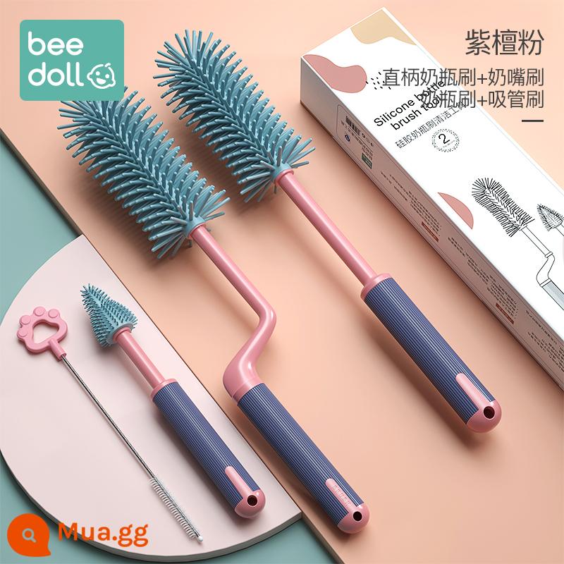 Cọ rửa bình sữa bằng silicone cho bé Cọ núm vú cho bé Cọ rơm Cọ xoay rửa bình Cọ rửa sạch Bàn chải cọ rửa Bộ cọ vệ sinh - [Bộ xoay 3 chiếc bột gỗ đàn hương đỏ] + cọ chai tay cầm thẳng