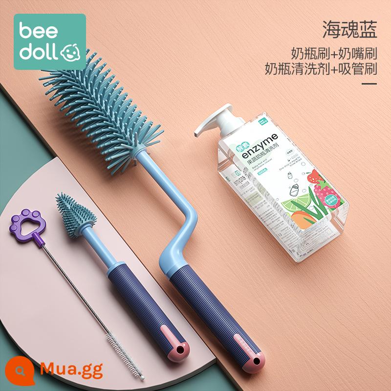 Cọ rửa bình sữa bằng silicone cho bé Cọ núm vú cho bé Cọ rơm Cọ xoay rửa bình Cọ rửa sạch Bàn chải cọ rửa Bộ cọ vệ sinh - [Bộ 3 món xoay Sea Soul Blue] + Nước rửa bình sữa (300ml)