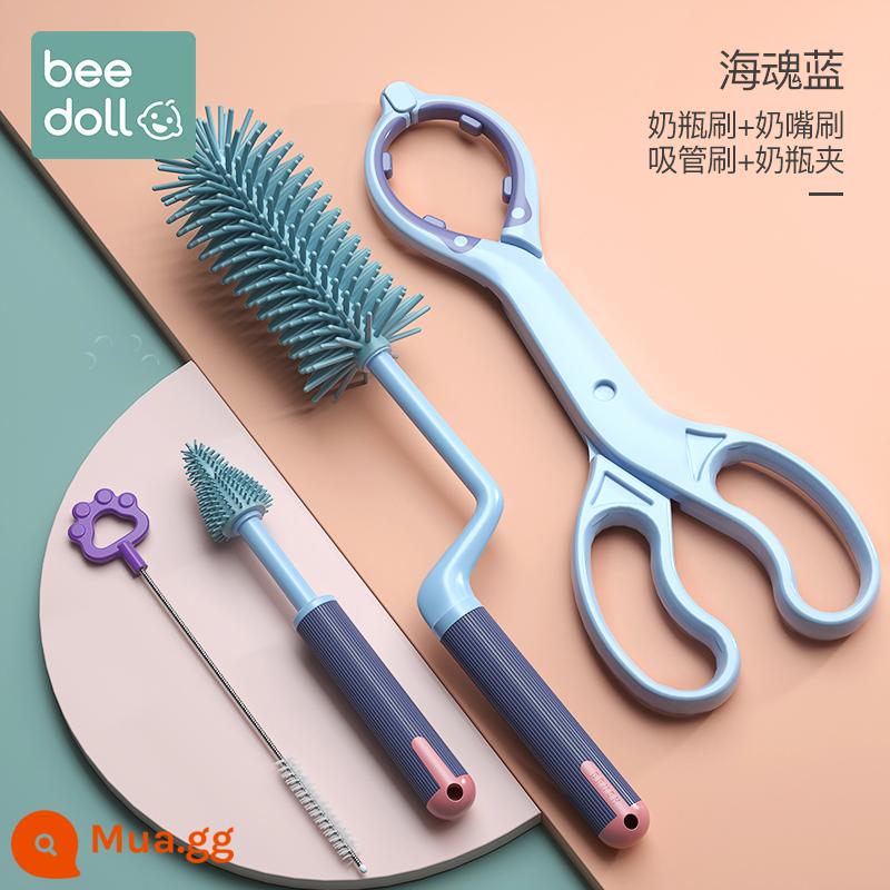 Cọ rửa bình sữa bằng silicone cho bé Cọ núm vú cho bé Cọ rơm Cọ xoay rửa bình Cọ rửa sạch Bàn chải cọ rửa Bộ cọ vệ sinh - [Bộ 3 món xoay Sea Soul Blue] + Kẹp chai màu xanh