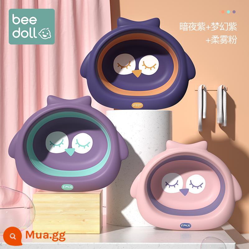 Chậu rửa mặt cho bé sơ sinh beedoll có thể gập lại chậu rửa cho bé sơ sinh chậu nhỏ 3 gói - [Phong cách mờ có thể gập lại] Màu tím đêm tối + Màu tím ảo + Bột sương mềm