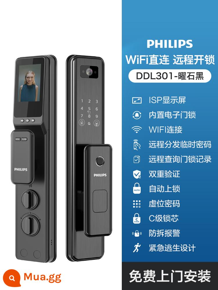 Khóa cửa thông minh vân tay Philips nhận dạng khuôn mặt mật khẩu khóa điện tử nhà mắt mèo nhận dạng khuôn mặt khóa DDL301-FVP - Nhận dạng vân tay 301-VP [Đen Obsidian]