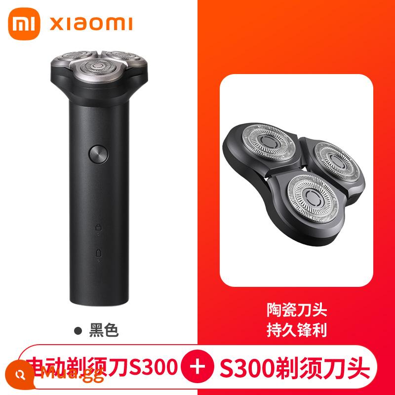 Dao cạo râu điện Xiaomi Mijia S100 hai đầu dành cho nam giới, dao cạo toàn thân có thể giặt được, có thể sạc lại, dao cạo râu di động - Máy cạo râu điện Mijia S300+S300 Lưỡi dao chính hãng thông thường Express