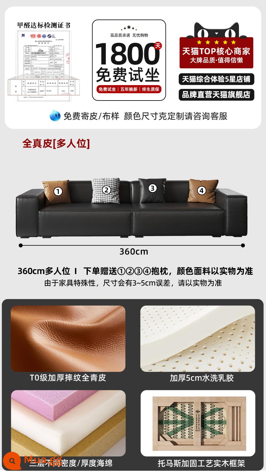 Sofa da đậu phụ kiểu Ý phòng khách hiện đại tối giản tối giản phong cách màu kem căn hộ nhỏ bò đen lớn sofa đen - Nhiều chỗ ngồi 3,6m [Lựa chọn cao cấp da thật dày hoàn toàn có kết cấu cấp độ T0_Túi đựng ghế cao su đã giặt 5CM]