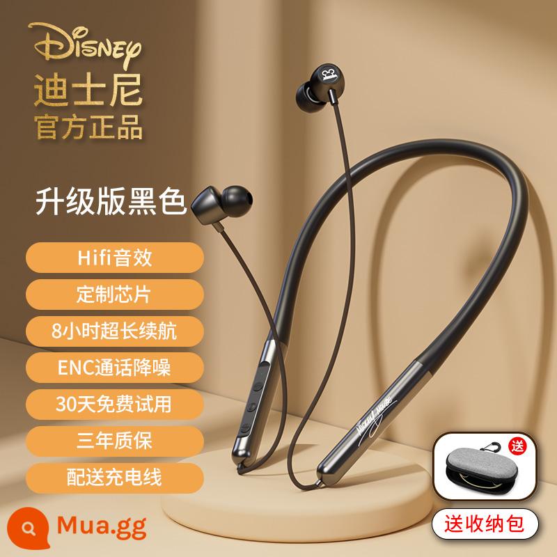 Tai nghe Bluetooth Disney không dây đeo cổ đeo cổ pin siêu dài thể thao chạy bộ 2023 nam nữ chống ồn mẫu mới - [Phiên bản nâng cấp] Mickey-Black [Chip tùy chỉnh + chất lượng âm thanh HIFI + thời lượng pin siêu dài + cổ silicon lỏng & cổng sạc Android]