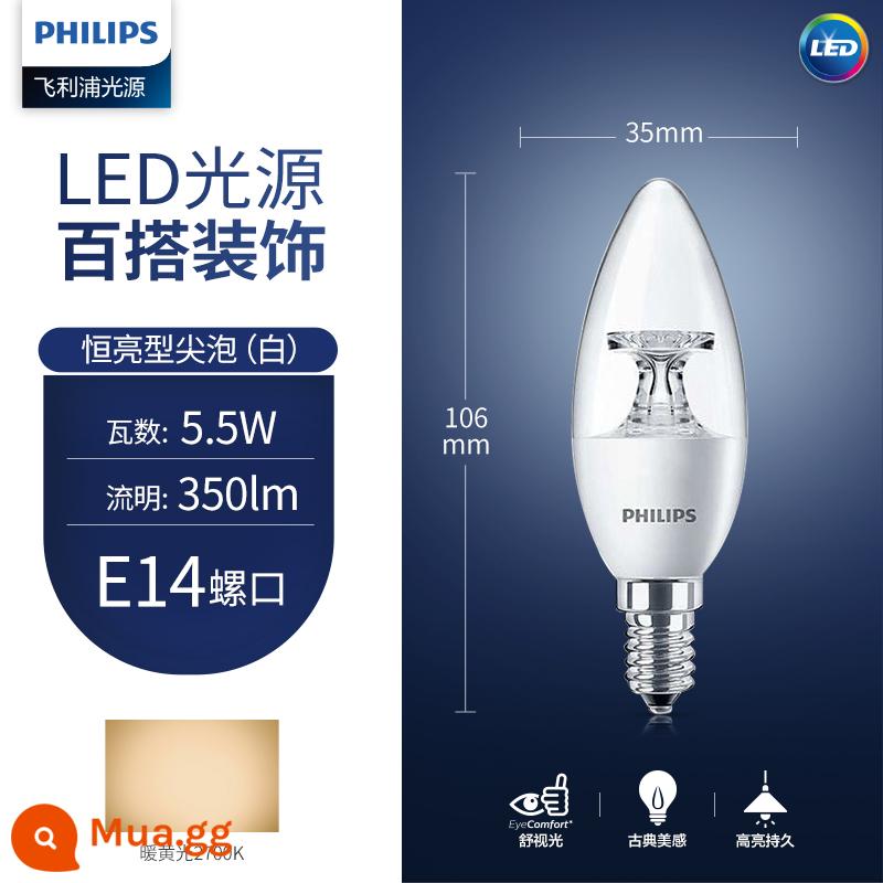 Đèn Led Philips Nến Tiết Kiệm Năng Lượng Đầu Bong Bóng Kéo Đuôi Bóng Đèn Nhỏ Hộ Gia Đình Siêu Sáng E14e27 Vít Pha Lê Đèn Chùm - Bóng đèn đầu tip không đổi [đèn trắng ấm 5.5W] Cổng vít nhỏ E14