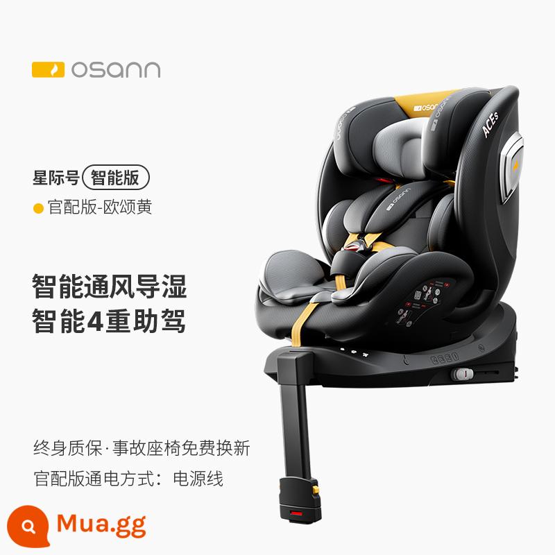 Ghế ngồi an toàn cho trẻ em Osann Xe dành cho trẻ sơ sinh từ 0-12 tuổi được chứng nhận ISsize Discovery Star - [Smart 1st Generation] Ausong Yellow-Phiên bản chính thức