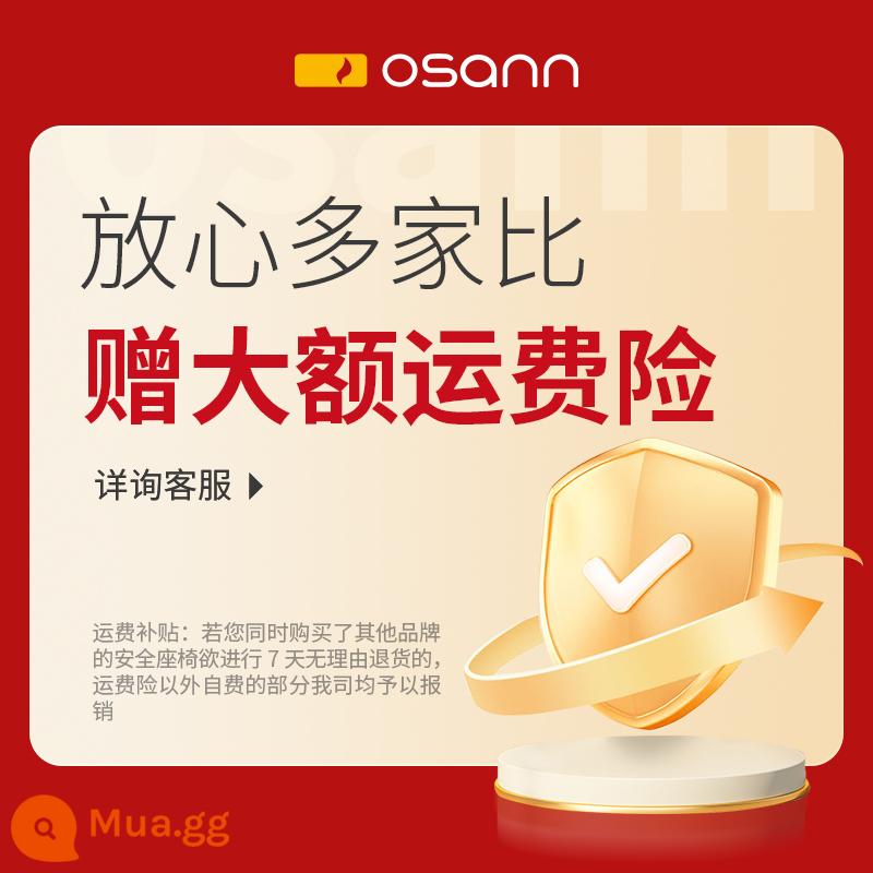 Ghế ngồi an toàn cho trẻ em Osann Xe dành cho trẻ sơ sinh từ 0-12 tuổi được chứng nhận ISsize Discovery Star - Miễn phí bảo hiểm hàng hóa số lượng lớn