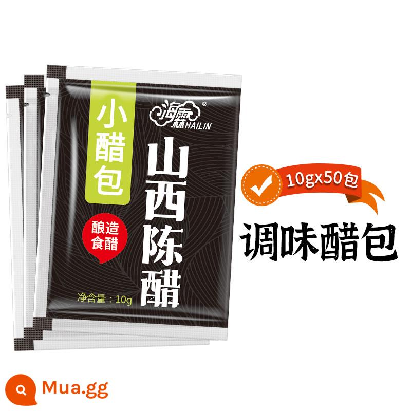 Gói gia vị mì ăn liền gói gia vị mì ăn liền gói gia vị mì gói gia vị nấu mì gói giao hàng tận nhà đơn hàng bán gói súp - Gói giấm gia vị 50 gói