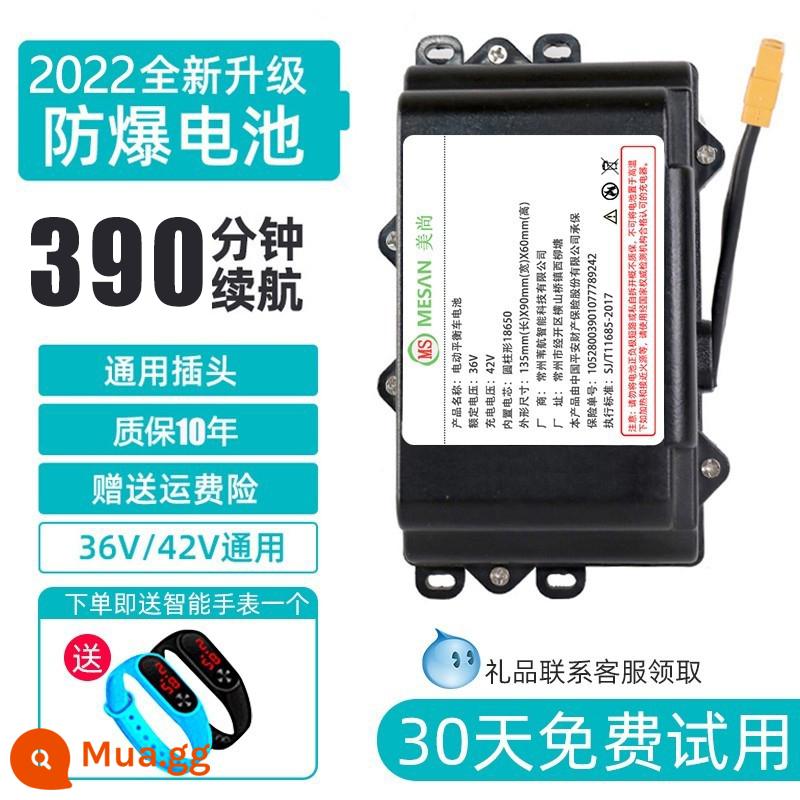 Điện Xe Cân Bằng Pin 36V Đặc Biệt Đa Năng Arlang Song Song Xe Lithium Bộ Pin 42V Lingola Zola 5 - Pin điện chống cháy nổ Meishang - dành riêng cho Arlang [thời lượng pin 390 phút]