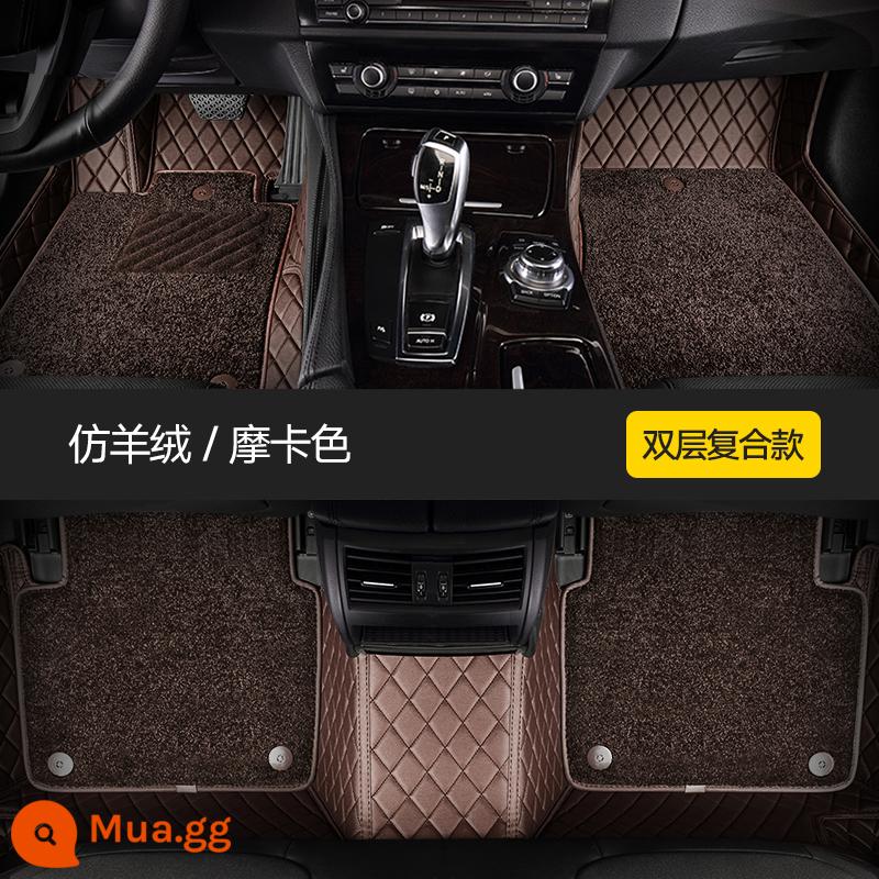 Thảm sàn dành riêng cho Volkswagen Sagitar bao bọc toàn bộ xe Lavida Magotan Passat TiguanL Tuyue Lingdu - Màu nâu + màu cà phê giả cashmere