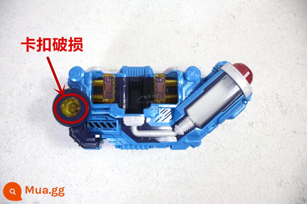 Phiên bản tiếng Nhật của Bandai Chính hãng DX Đai chuyển đổi Kamen Rider Build bóp thạch E tổng điểm - Thân máy bị va đập (như hình, thiếu bộ phận, hư hỏng)