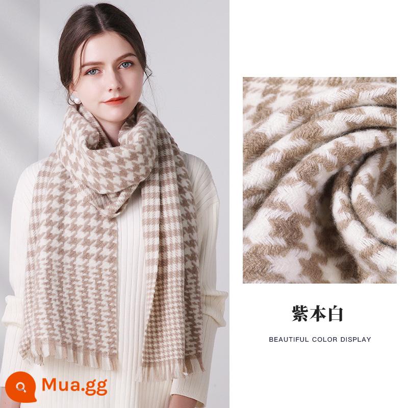 Thượng Hải Câu Chuyện Khăn Len Nữ Mùa Đông Kẻ Sọc Houndstooth Khăn 2022 Mới Khăn Choàng Cashmere Quà Tặng Sinh Nhật - Tím và trắng