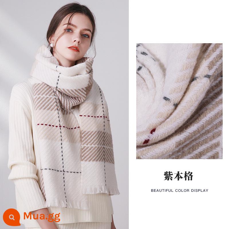 Thượng Hải Câu Chuyện Khăn Len Nữ Mùa Đông Kẻ Sọc Houndstooth Khăn 2022 Mới Khăn Choàng Cashmere Quà Tặng Sinh Nhật - Benge tím