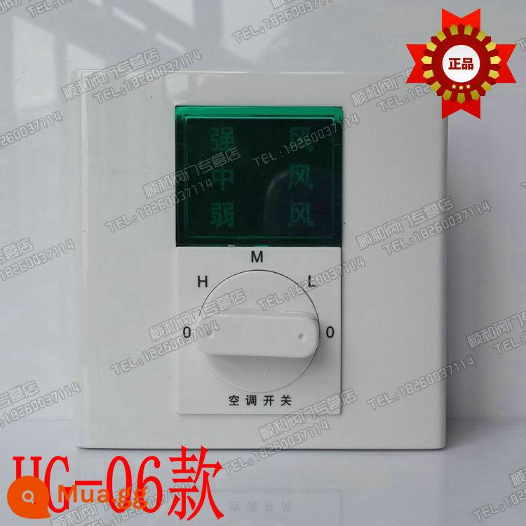 Fangwei cuộn dây quạt 3 tốc độ công tắc điều khiển tốc độ LCD nhiệt điều hòa không khí trung tâm 3 tốc độ chuyển đổi - Model FV-06 gió mạnh vừa yếu