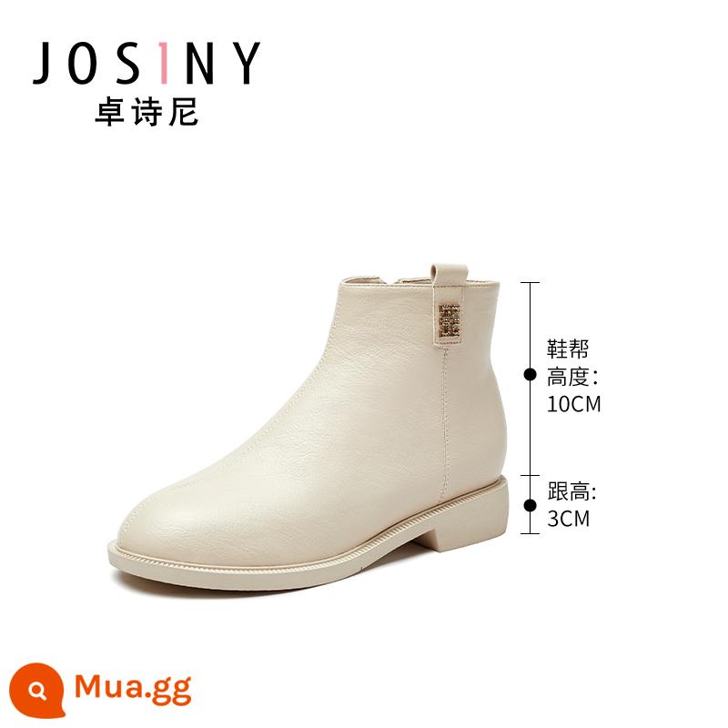 Zhuo Shini Autumn and Winter New Women's Giày Giày ngắn Giày ngắn Boots Round Head Found Side Zipper Fashion and Leisure Hàn Quốc Phiên bản - 14601869408 Đan Lý