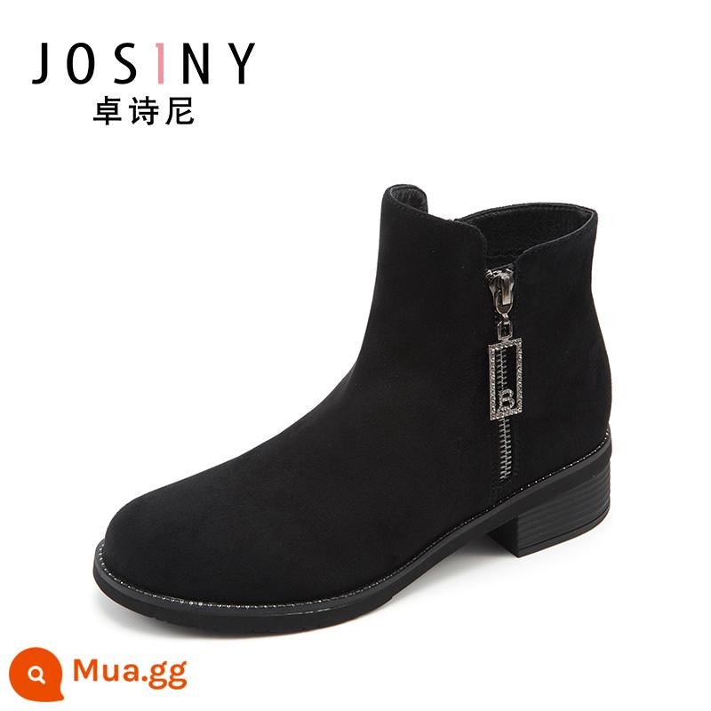 Zhuo Shini Autumn and Winter New Women's Giày Giày ngắn Giày ngắn Boots Round Head Found Side Zipper Fashion and Leisure Hàn Quốc Phiên bản - 14601871501 Lớp lót nhung mỏng