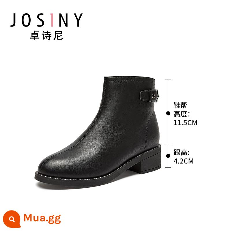 Zhuo Shini Autumn and Winter New Women's Giày Giày ngắn Giày ngắn Boots Round Head Found Side Zipper Fashion and Leisure Hàn Quốc Phiên bản - 14601867401Danli