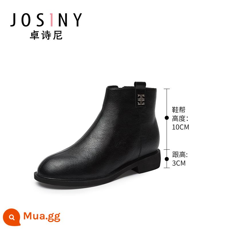 Zhuo Shini Autumn and Winter New Women's Giày Giày ngắn Giày ngắn Boots Round Head Found Side Zipper Fashion and Leisure Hàn Quốc Phiên bản - 14601869401 Đan Lý