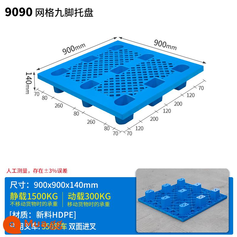 Khay lót chống ẩm bằng nhựa lưới phẳng siêu thị lót hàng hóa lót kho chống thấm kết hợp nhựa bảo quản mặt đất giá xếp chồng - Lưới chín chân 90*90*14cm chỉ màu xanh