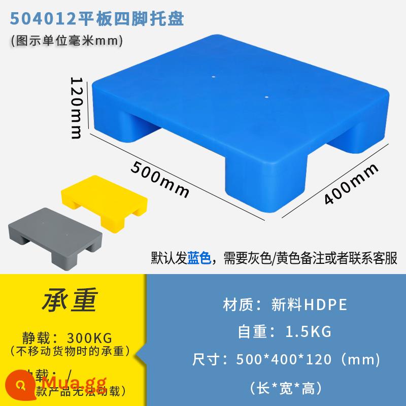 Khay lót chống ẩm bằng nhựa lưới phẳng siêu thị lót hàng hóa lót kho chống thấm kết hợp nhựa bảo quản mặt đất giá xếp chồng - Máy tính bảng có 4 chân 50*40*12cm