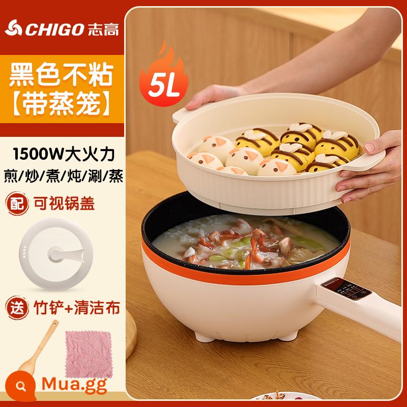 Chảo điện Zhigao nồi đa năng nồi điện gia dụng đa năng nồi lẩu điện chống dính nấu hấp chiên nồi nấu nhanh - [Điều chỉnh đa cấp thông minh] Dung tích lớn 5L + nồi hấp/bình trong làm nóng đều - bình trong màu đen