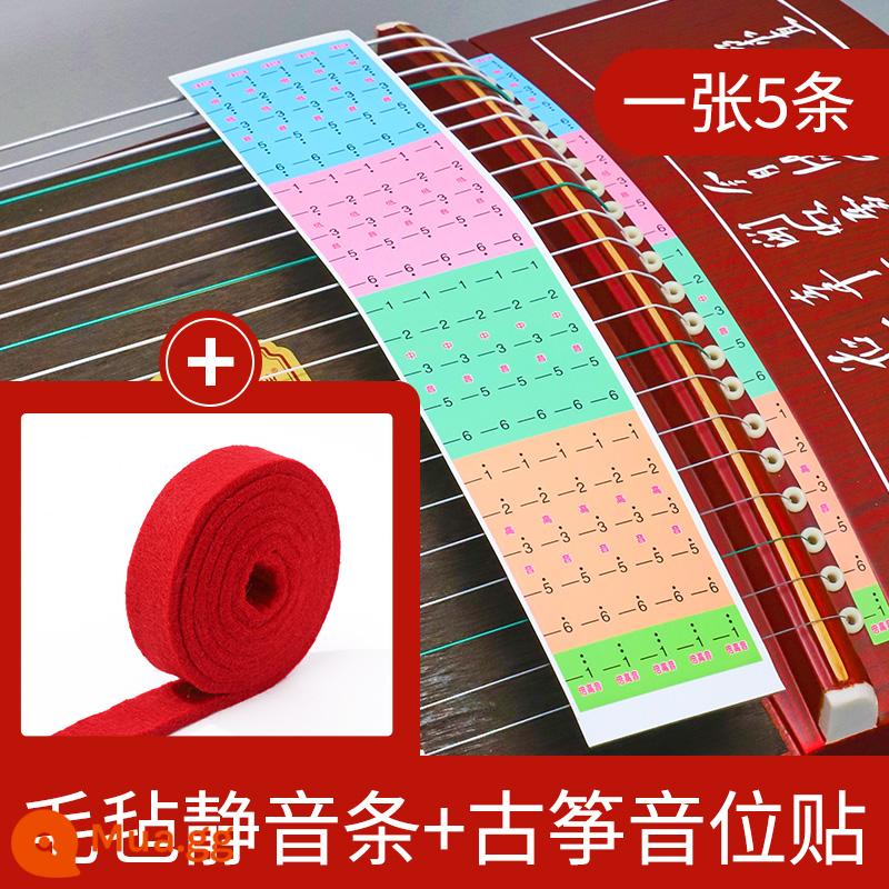 Dán âm vị Guzheng dán tỷ lệ ghi chú ký hiệu ngữ âm định vị nhãn dán logo ô tô đánh dấu chuỗi khu vực âm thanh đánh dấu 21 chuỗi số - Nhãn dán âm vị Guzheng + dải nỉ câm 1