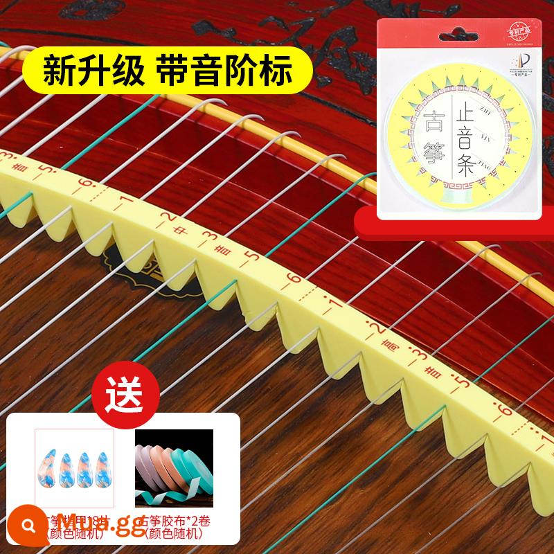 Guzheng dải hấp thụ âm thanh cao su silicon dải tắt tiếng dải hấp thụ âm thanh dải hấp thụ âm thanh hấp thụ âm thanh hấp thụ âm thanh thần giảm thanh bông giảm thanh - [Có thang đo] Dải câm silicon màu vàng + tiền thưởng