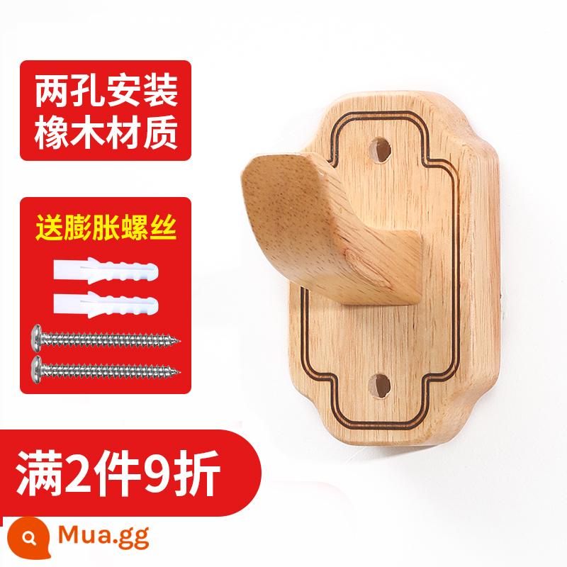 Giá treo tường móc Guzheng Giá treo tường móc đặc biệt Giá treo tường móc guzheng - [Gỗ sồi 2 lỗ] Móc Guzheng WH-03G