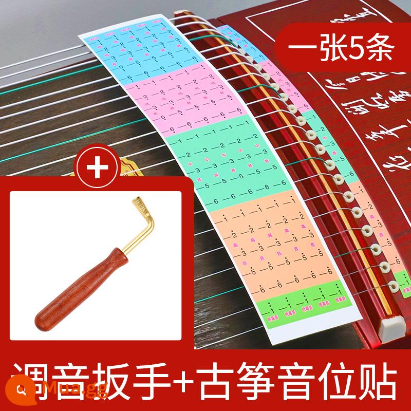 Dán âm vị Guzheng dán tỷ lệ ghi chú ký hiệu ngữ âm định vị nhãn dán logo ô tô đánh dấu chuỗi khu vực âm thanh đánh dấu 21 chuỗi số - Nhãn dán âm vị Guzheng + cờ lê điều chỉnh 1