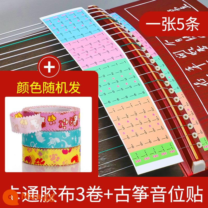 Dán âm vị Guzheng dán tỷ lệ ghi chú ký hiệu ngữ âm định vị nhãn dán logo ô tô đánh dấu chuỗi khu vực âm thanh đánh dấu 21 chuỗi số - Miếng dán âm vị Guzheng + băng hoạt hình 3 cuộn