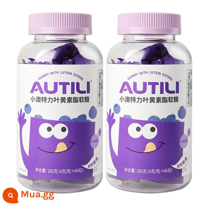 Xiaoao Teli Lutein Gummies Vitamin Blueberry dành cho trẻ em Chất dinh dưỡng Lutein Ester Gummies được cấp bằng sáng chế - Kẹo dẻo Lutein Ester 2 chai