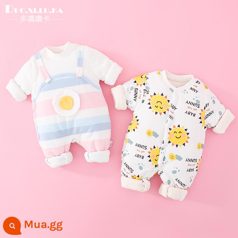 2 mảnh sơ sinh áo liền quần mùa thu đông cotton ấm quần áo dày nam bé nữ bé đi ra ngoài triều - Túi xách bé dải màu + nắng vàng