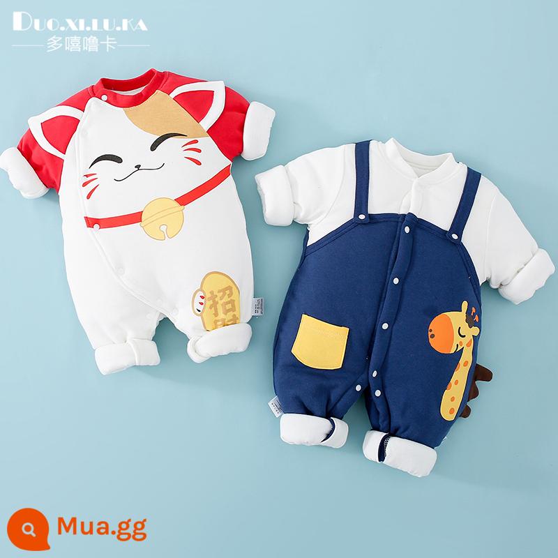 2 mảnh sơ sinh áo liền quần mùa thu đông cotton ấm quần áo dày nam bé nữ bé đi ra ngoài triều - Mèo may mắn+Hươu cao cổ