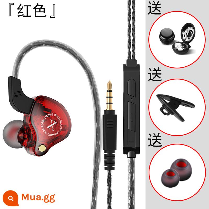 Tai nghe có dây chất lượng âm thanh cao thích hợp cho vivo Huawei oppo in-ear nguyên bản chính hãng Apple 6 kê tai nghe karaoke thể thao 6s lỗ tròn Android mobile game máy tính bass nặng đeo lâu không đau - Lỗ tròn 3,5 mm [màu đỏ với phiên bản điều chỉnh có dây] âm thanh tám lõi ★ Hiệu ứng âm thanh vòm 9D