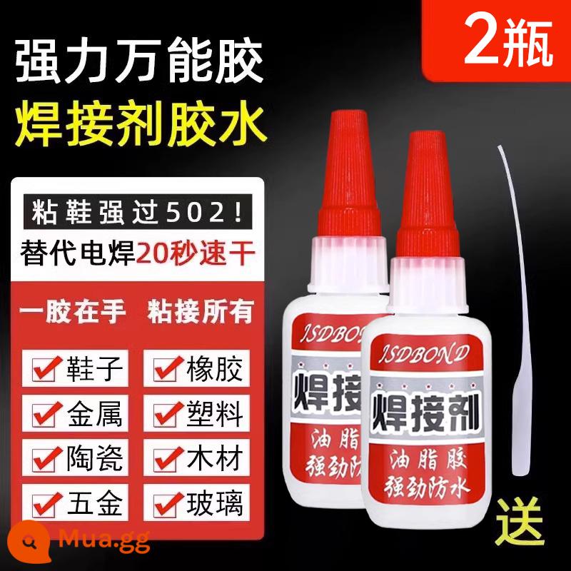 Keo mạnh 502 keo mạnh chống thấm chất hàn nhanh khô chính hãng keo dính đa chức năng giày dính giày keo đặc biệt gỗ nhựa thủy tinh keo hàn kim loại thủ công keo dầu keo - Keo đa năng loại mạnh [50ml]-2 chai có ống nhỏ giọt