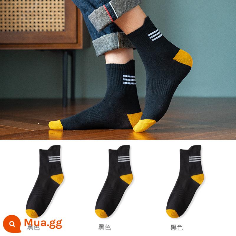 Vớ nam tính giữa, mồ hôi, mùa xuân đen, mùa thu và mùa đông nam không -cotton Stockings Thể thao Hệ thống Nhật Bản - 3 màu đen