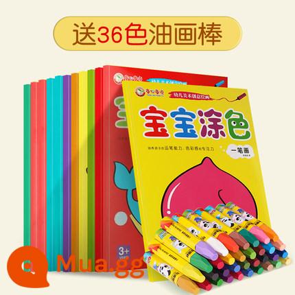 Rãnh của trẻ em thực hành copybook dán thực hành từ cuốn sách kỹ thuật số truy tìm sách đỏ mẫu giáo copybook thực hành mầm non giác ngộ người mới bắt đầu - Trọn bộ 12 cuốn sách (đi kèm 36 màu sáp dầu)