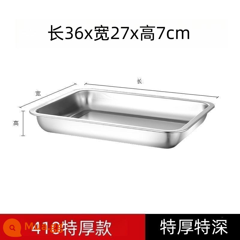 Đĩa vuông inox 304 khay hình chữ nhật đĩa ăn tối khách sạn đĩa nướng đáy phẳng đĩa cá hấp hấp đĩa ăn tối bánh bao đĩa - Tấm cao cực dày: 36x27x7cm