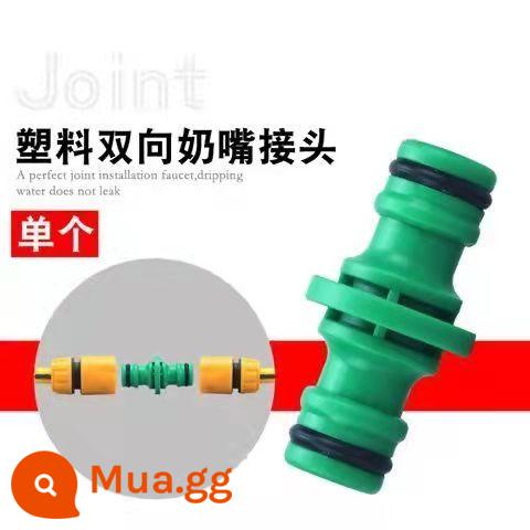 Đầu nối nhựa rửa xe súng nước phụ kiện 3/4 điểm 6 điểm ống nước sửa chữa nhanh chóng dừng nước kết nối đầu nối vòi - Truyền qua núm vú hai chiều