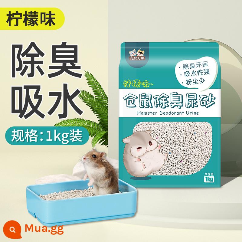 Hamster nước tiểu cát mùa hè tiếp liệu hạt khử mùi lứa nhím vàng nước tiểu cát cuộc sống đặc biệt mùn cưa nhà vệ sinh - [Cát nước tiểu chanh 1kg] Xẻng cát nước tiểu miễn phí