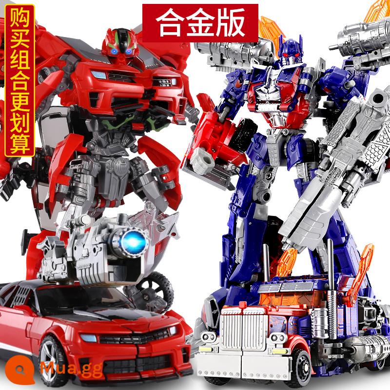 Phiên bản hợp kim biến hình đồ chơi ô tô robot King Kong Bumblebee Optimus Mô hình cột khủng long chính hãng trẻ em bé trai - [Gói lợi ích lớn] [Bộ phận hợp kim] Chiến binh ong đỏ + Chiến binh Optimus--Mang vũ khí